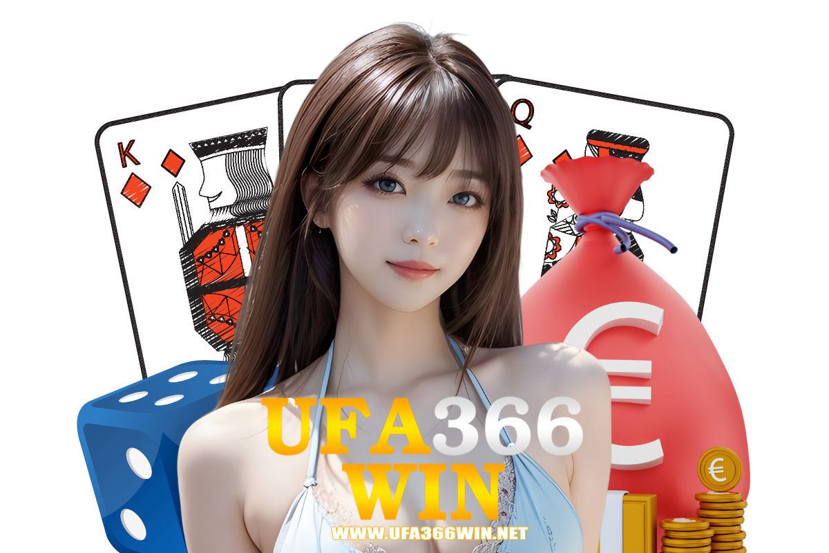 ufa366win สล็อต